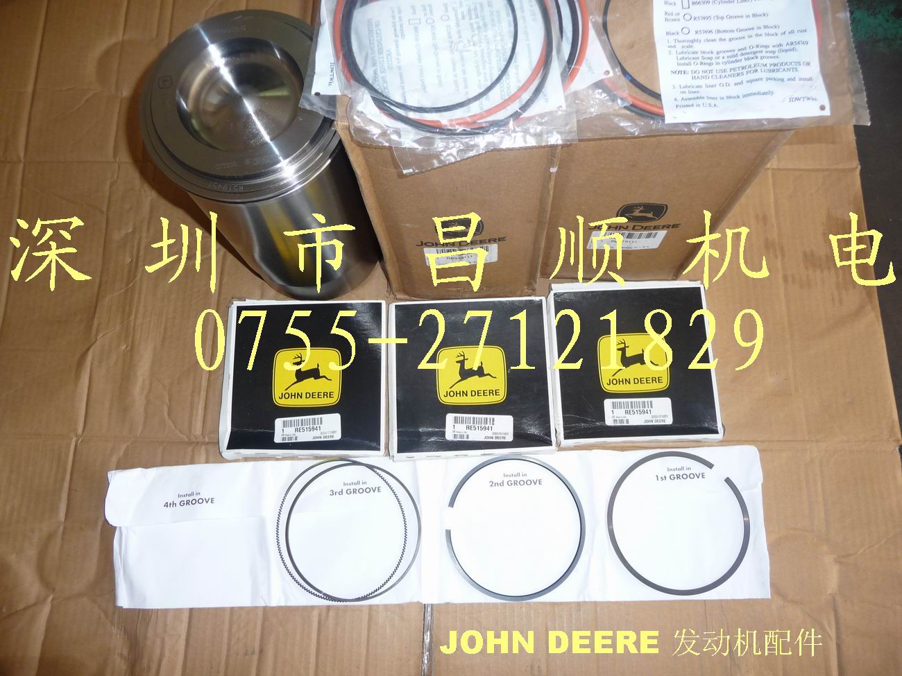 直销强鹿/JOHN DEERE发动机维修配件