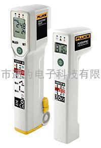 美国 福禄克 Fluke FoodPro 和 FoodPro Plus 食品安全测温仪