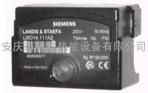 LMO24系列燃油燃烧器控制器(SIEMENS)