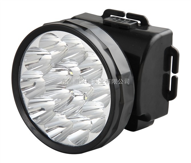 LED充电头灯应急灯