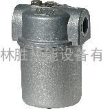 特中号铝燃油过滤器