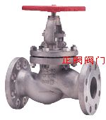 北泽20UPA/UPAM截止阀，日本北泽截止阀