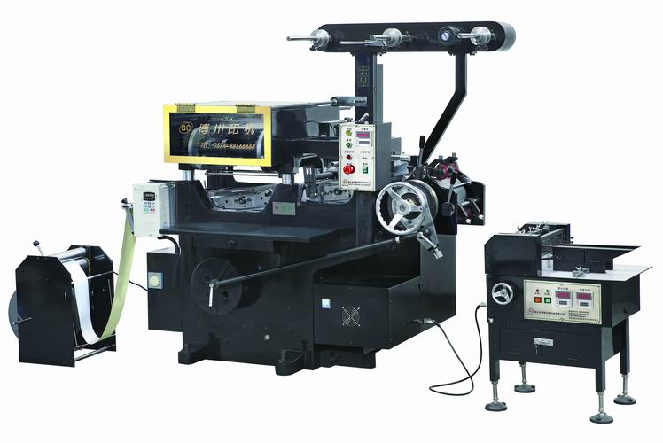 BC-210型不干胶印刷机（拉杆型）