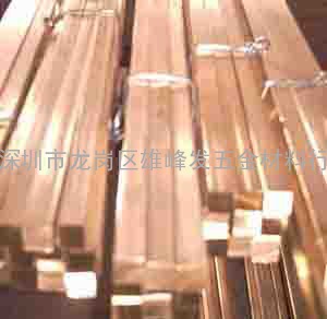 供应QSn4-0.3,QAl7,QAl9-2,铜合金