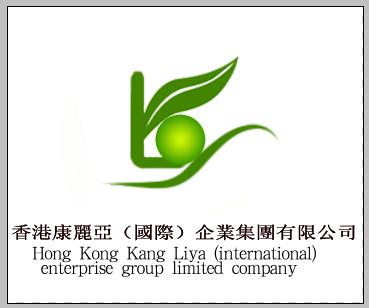 广州康丽亚生物科技有限公司