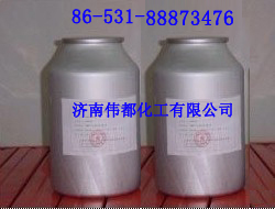 阿达帕林 Adapalene 106685-40-9