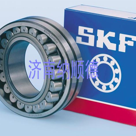 6248轴承SKF|SKF轴承|SKF进口轴承|瑞典SKF轴承|SKF轴承产品
