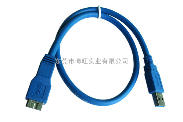USB3.0 A/M TO MICRO cable
