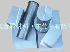 模具钢板 刀具用钢 合金钢材 工具钢棒 ASTM A8 A9 A6 A7 A5 A4 A3 A2 S