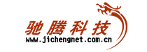 上海网络优化