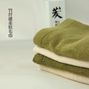 竹纤维运动休闲巾