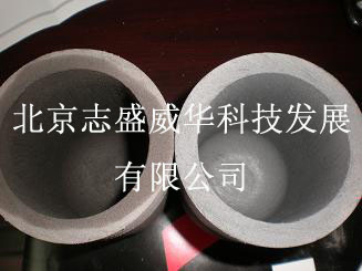 高温防氧化涂料