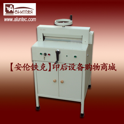 切纸机|AL-4510电动切纸机|电动裁纸机|自动裁纸机|带锯切纸机|小型切纸机