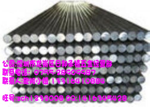 现货供应优质环保2A06铝合金板棒线带管规格齐价优上海苏州浙江深圳