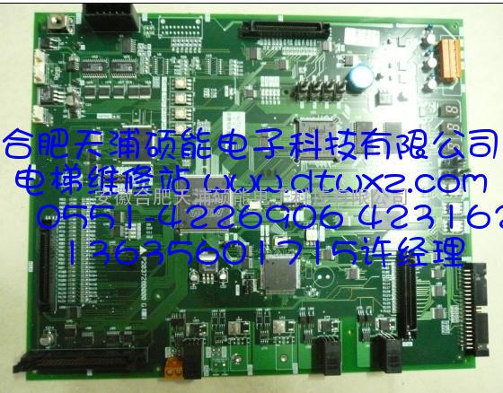 三菱FX3U PLC 解密，台湾丰炜PLC VB  VH 系列解密