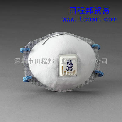 3M 8576 P95酸性气体及颗粒物防护口罩