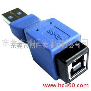 USB3.0 A/M TO B/F adapter