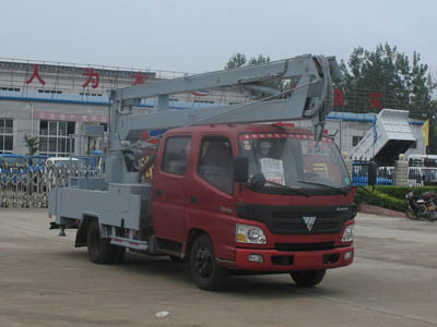 福田高空作业车\高空作业车图片\高空作业车厂家