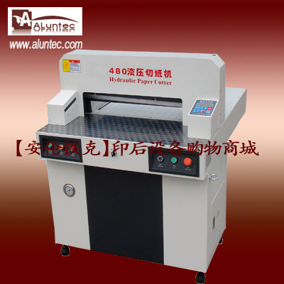 液压切纸机|AL-480切纸机|液压裁纸机|数控切纸机|裁纸机价格
