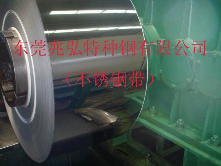440不锈钢带,SUS440A不锈钢带，SS440B不锈钢带