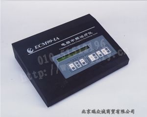 ECM99-IA温热电脑中频治疗仪