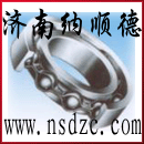 TIMKEN 543X/532X 轴承TIMKEN轴承|进口TIMKEN轴承|美国TIMKEN轴承|