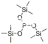 三（三甲代甲硅烷基）亚磷酸盐