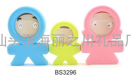 BS3296，一家人连体相架