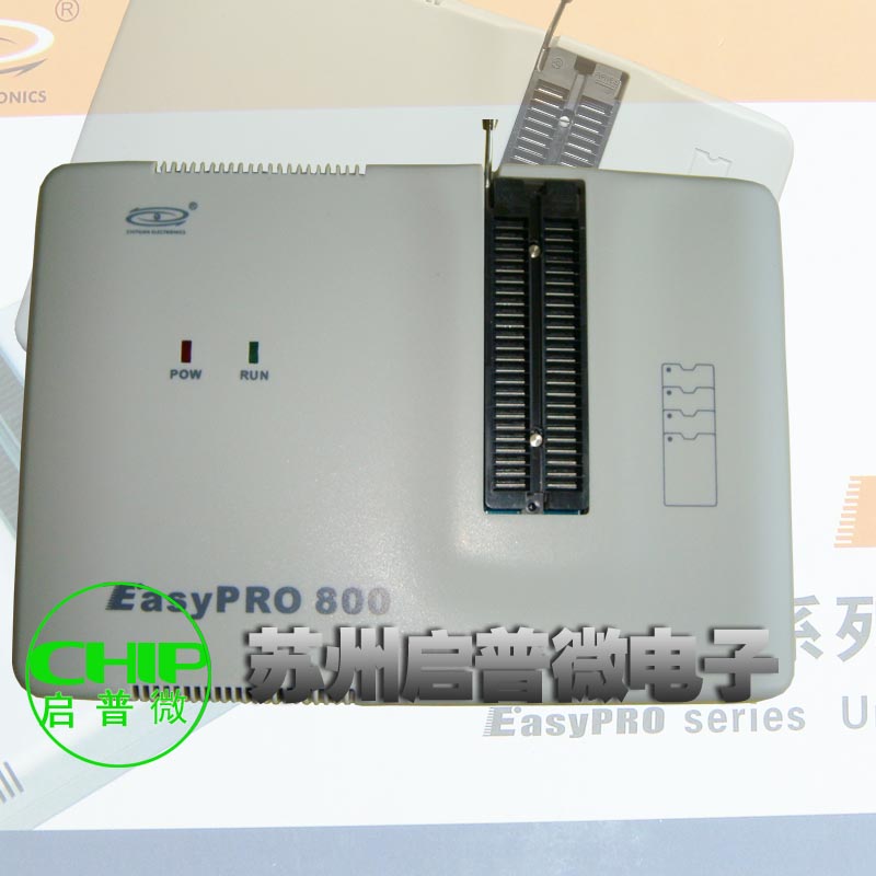 EasyPRO 800/ EasyPRO 500