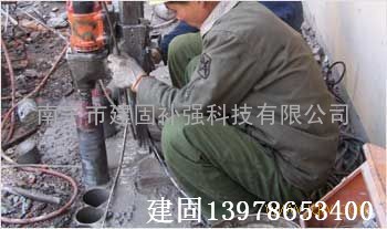 广西南宁钢筋砼切割钻孔技术工程