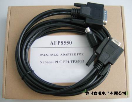 AFP8550松下FP1、FP3/FP5 PLC 编程电缆