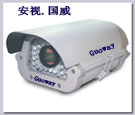 GW-7800国威红外车牌专用摄像机