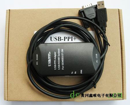 USB-PPI+