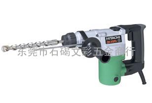 日本HITACHI日立DH25PA电锤