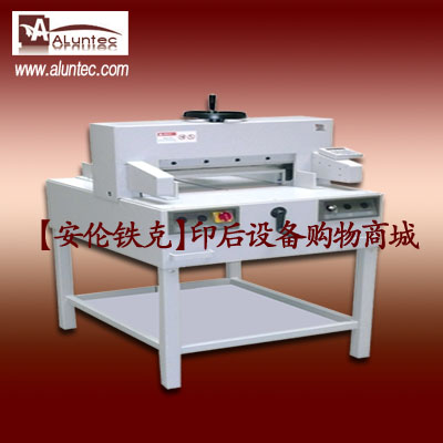 裁纸机|AL-650电动切纸机|电动裁纸机|裁纸机批发|多功能切纸机