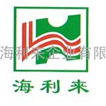 尼卡巴嗪