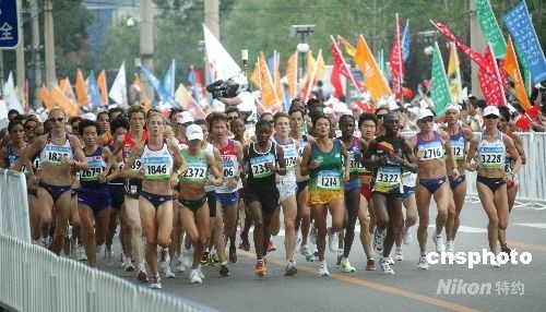 Marathon competition timing system and equipment