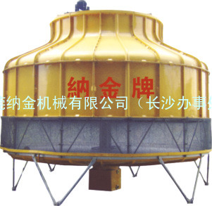 重庆纳金工业圆型冷却塔NCT-600