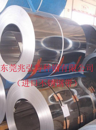 SUS304-CSP不锈钢带，进口SUS304-CS不锈钢带，304-CSP进口不锈钢带