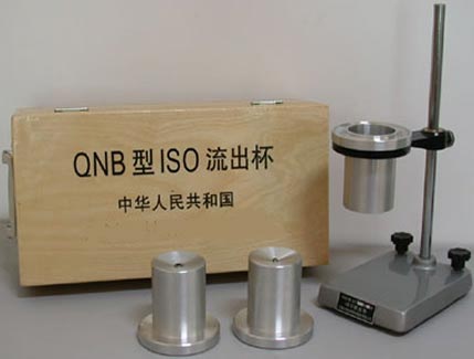 ONB  ISO标准粘度计,建科