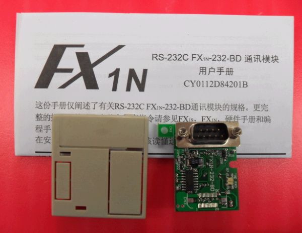 三菱PLC FX2N专用485接口通讯扩展板FX2N-485-BD