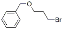 3-苄氧基溴丙烷
