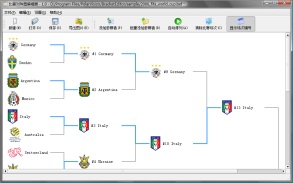 Match Bracket Editor