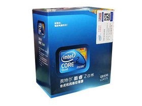 Intel 酷睿2四核 Q8300(盒)