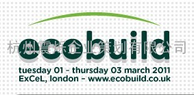 2011英国建材展‖伦敦建材展‖五金展ECOBUILD