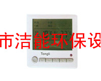 北京恒温控制器，厂家直销，价格便宜，质保三年