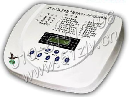 HY-D02A型电脑中频药物导入治疗仪(智能移动单路)