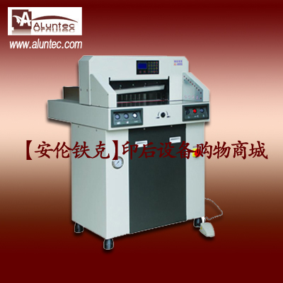 切纸机|AL-480EQ液压切纸机|程控切纸机|液压程控裁纸机|切纸机价格