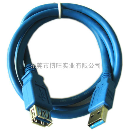 USB3.0 AM/AF cable