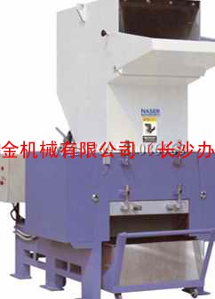 塑料破碎机NPCP-150